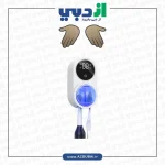 جا مسواکی هوشمند