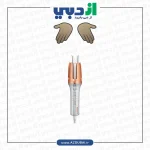 دستگاه کرلی شیگلم