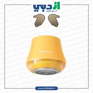 پرزگیر شارژی پاناسونیک