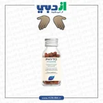 خرید مکمل فیتو از دبی
