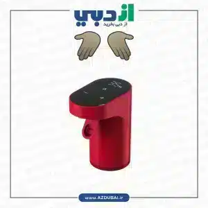 دستگاه مخصوص سِرو نوشیدنی (ردساک)