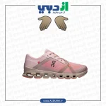 On Cloud X 4 AD Mauve Salmon صورتی ارغوانی