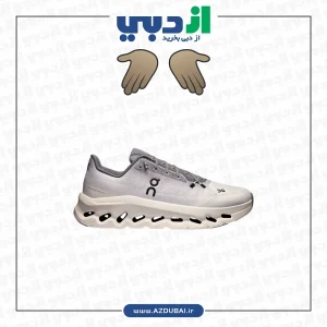 کفش On Cloudtilt رنگ سفید سنگی
