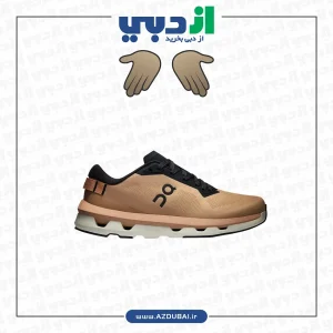 On Cloudzone مشکی قهوه ای