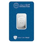 Emirates 10 Gram Silver Bar