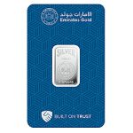 Emirates 5 Gram Silver Bar