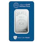 Emirates 50 Gram Silver Bar